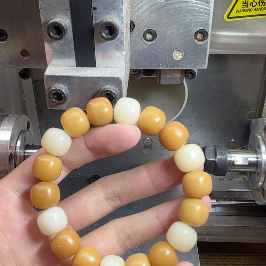 菩提根/象牙果吊坠