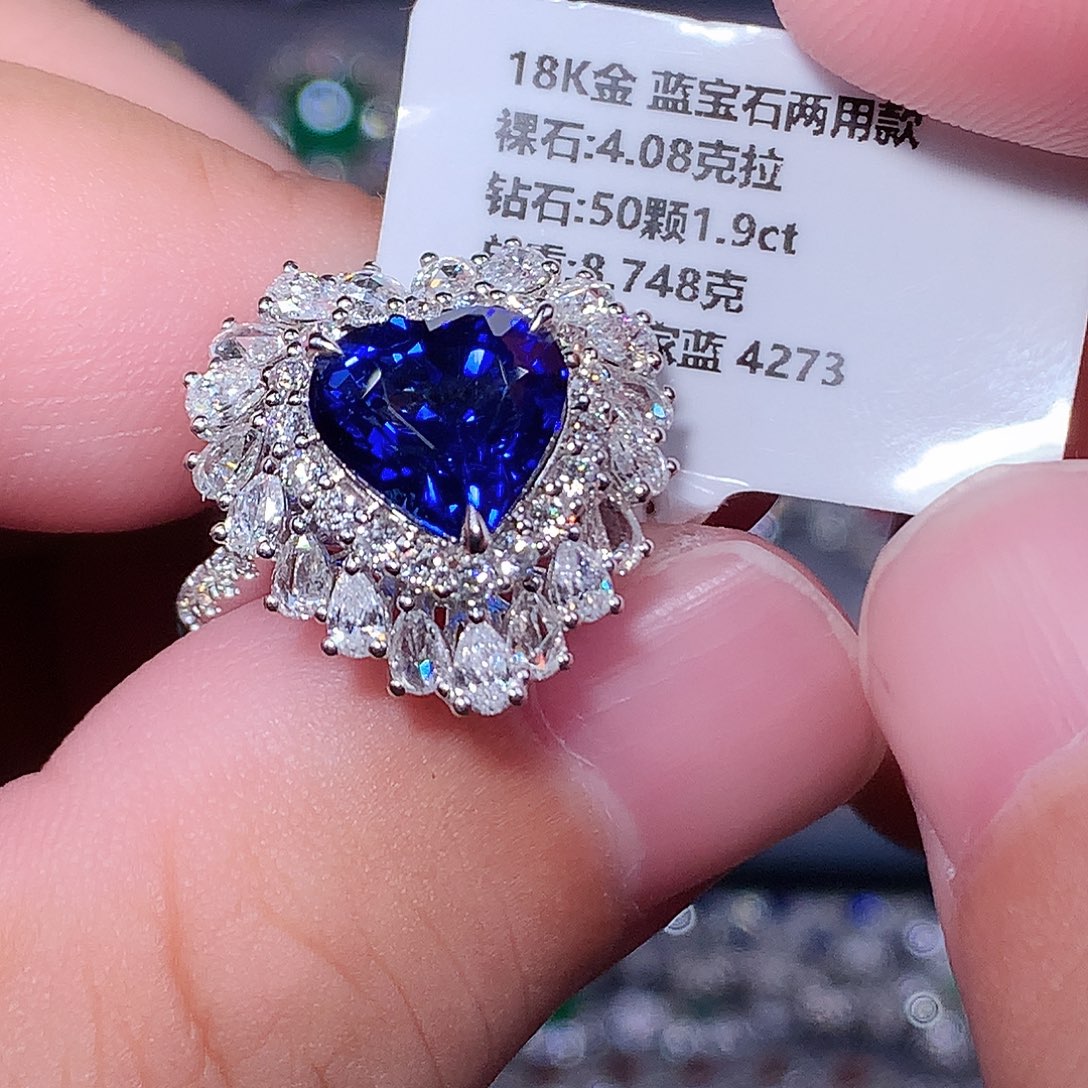 18K金镶嵌蓝宝石戒指