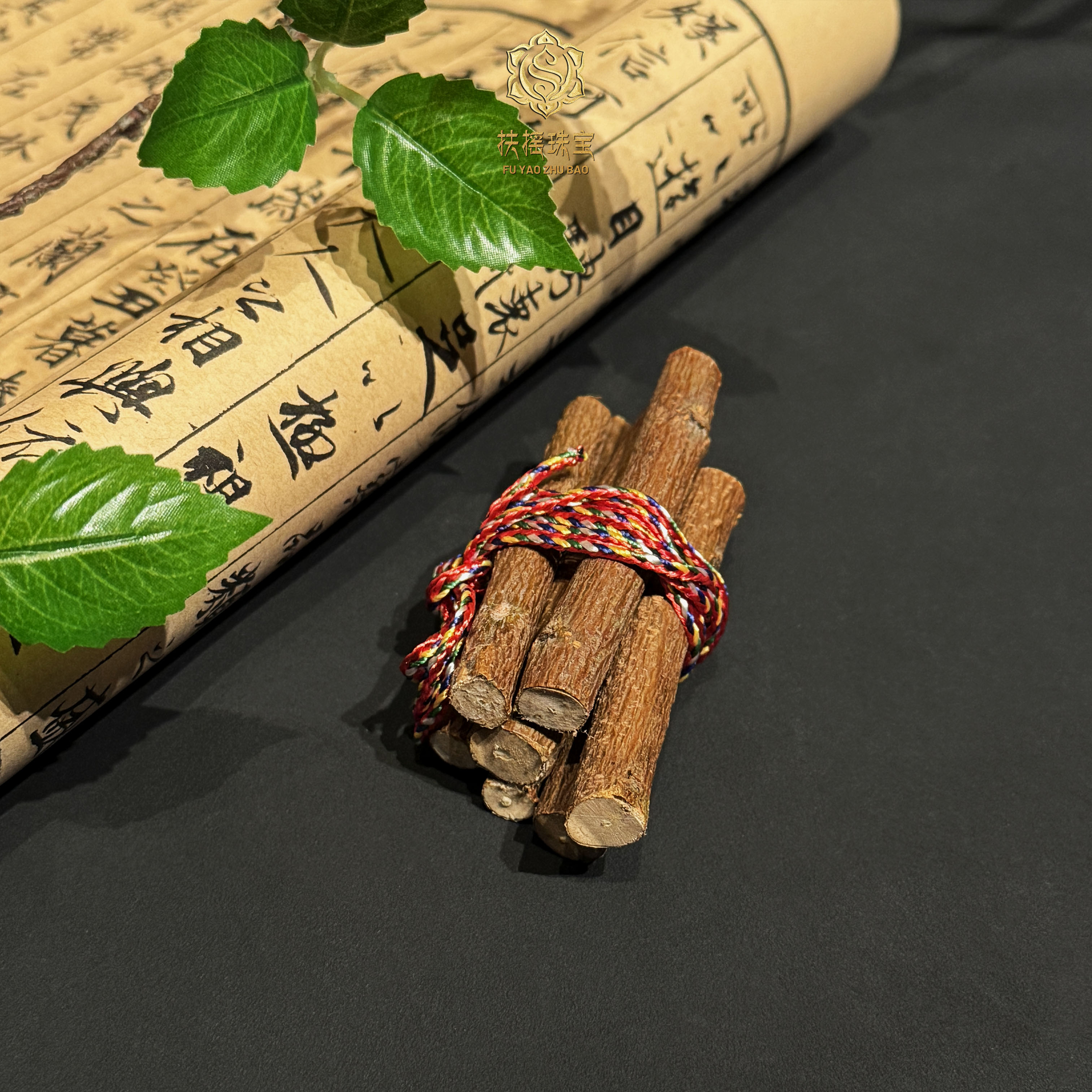 【扶摇严选】五色线桃木东南枝平安幸福随身携带7根-7218