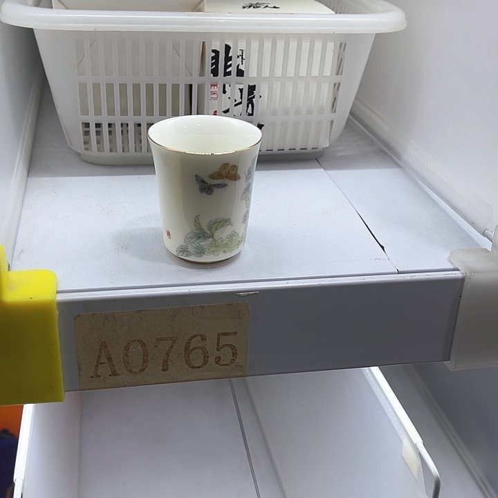 S****z福利待遇多多哦哦哦