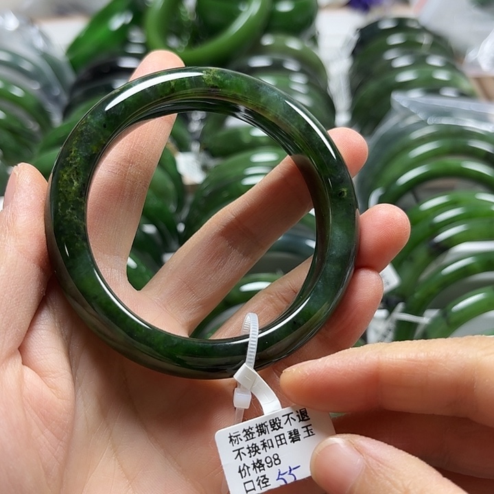 和田玉（碧玉）未镶嵌手镯花绿55