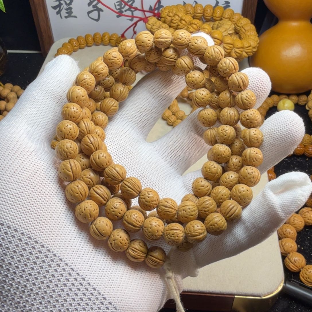 你***冉桃核吊坠0.92 小桃核全品无修无药