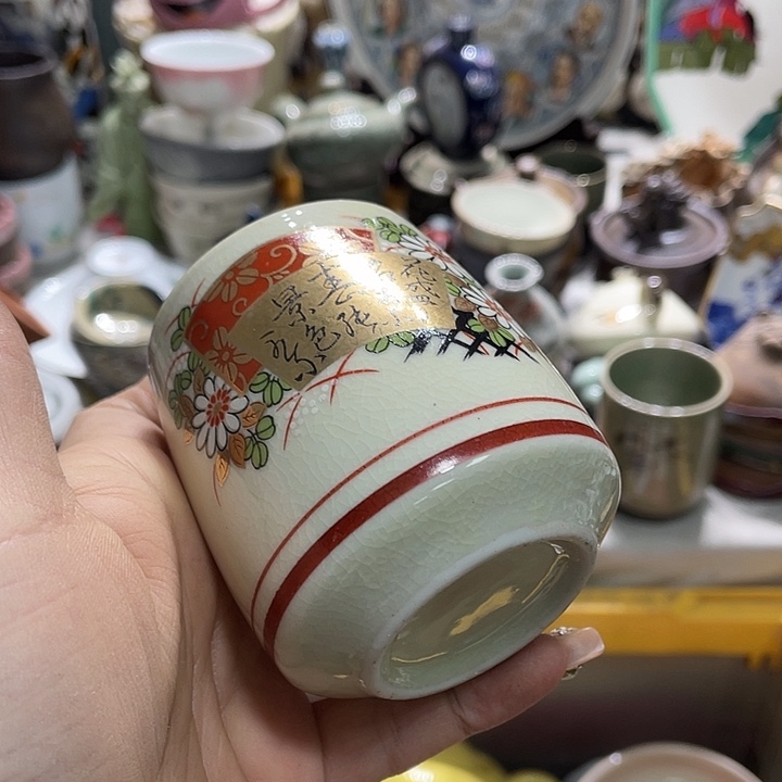 茶杯具19.9发带瑕疵牌都是坏的3