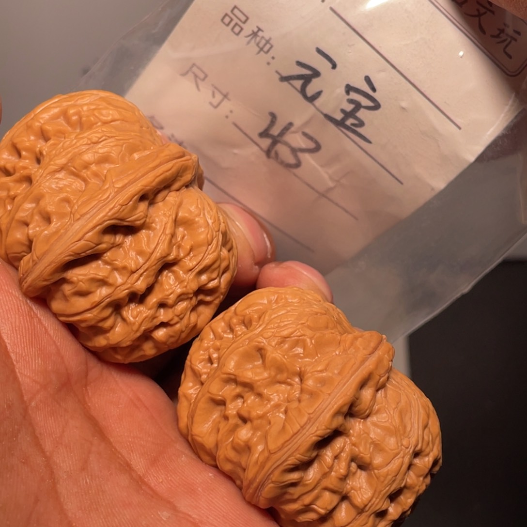 文玩核桃吊坠文玩核桃