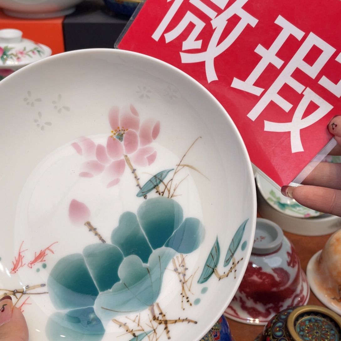 景德镇陶瓷景德镇