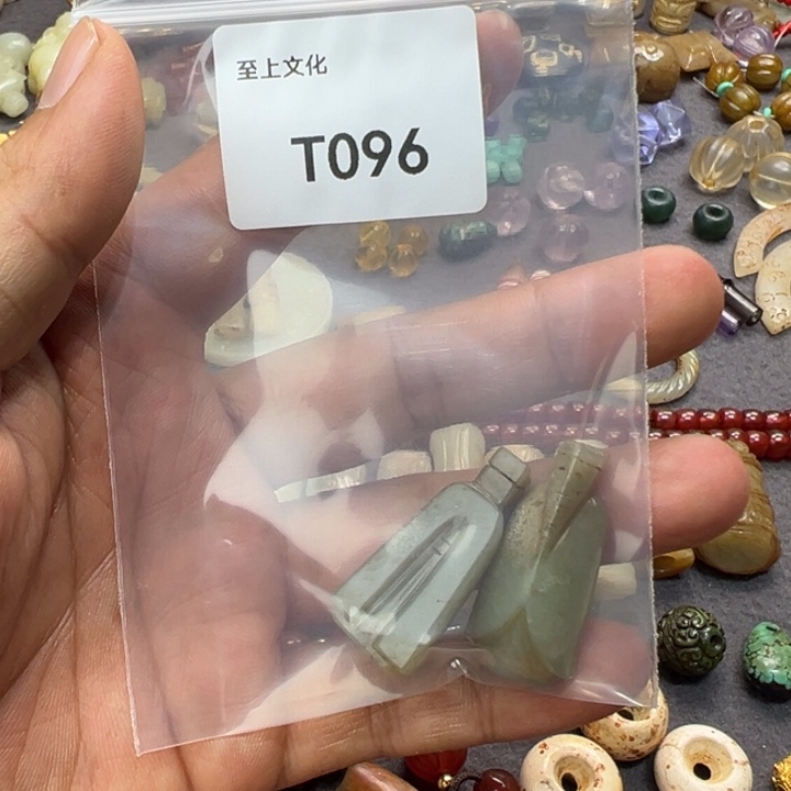 摆件珍**…摆件……………………