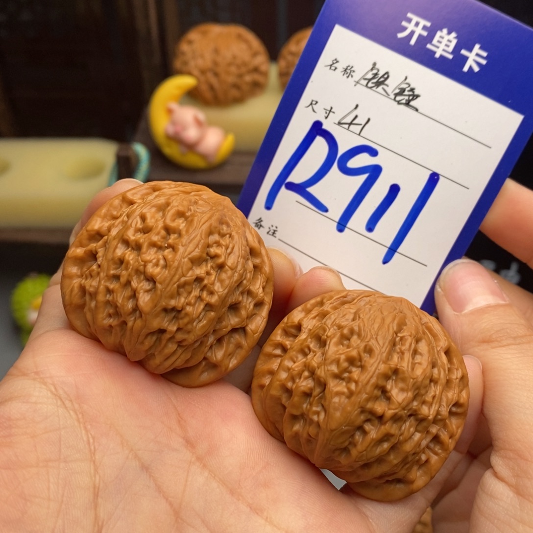 Đ***文玩核桃吊坠铁锤