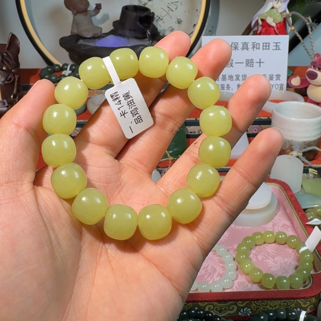 和田玉手串未镶嵌和田玉卡14天花板鸡油黄