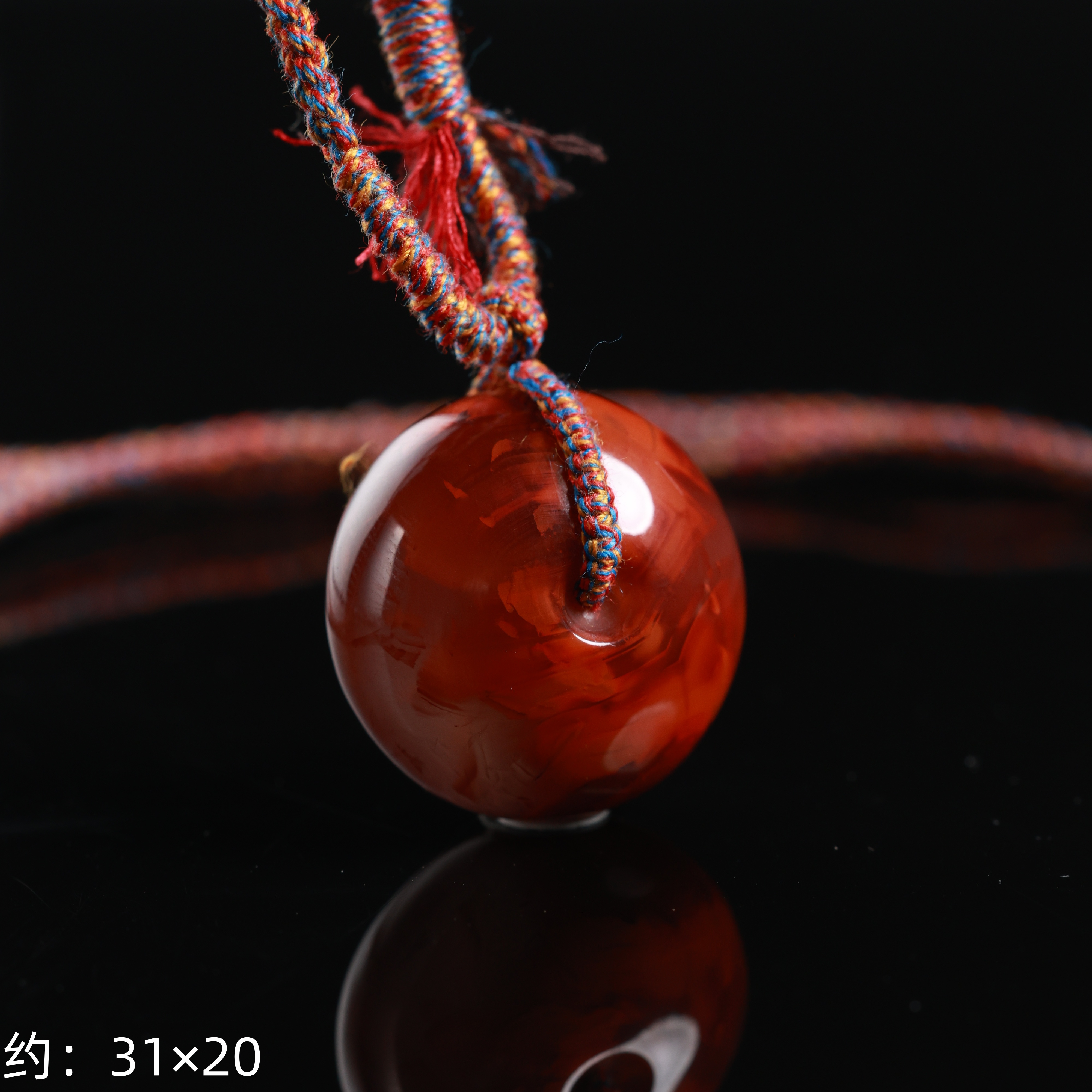 “安怀”严选精品天然原矿南红火焰纹平安扣吊坠