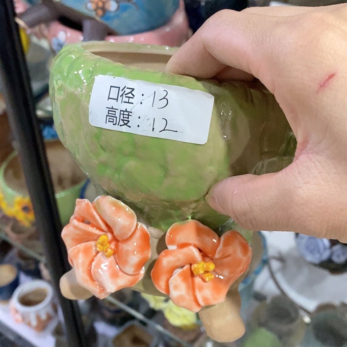 【闪购商品】红陶福利