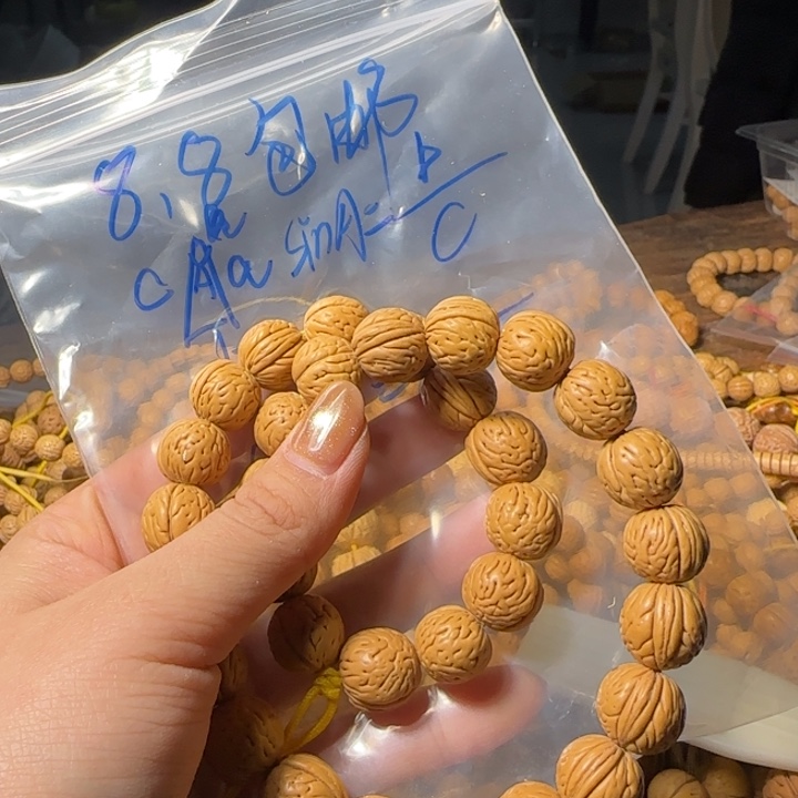 四***月桃核吊坠桃核福利