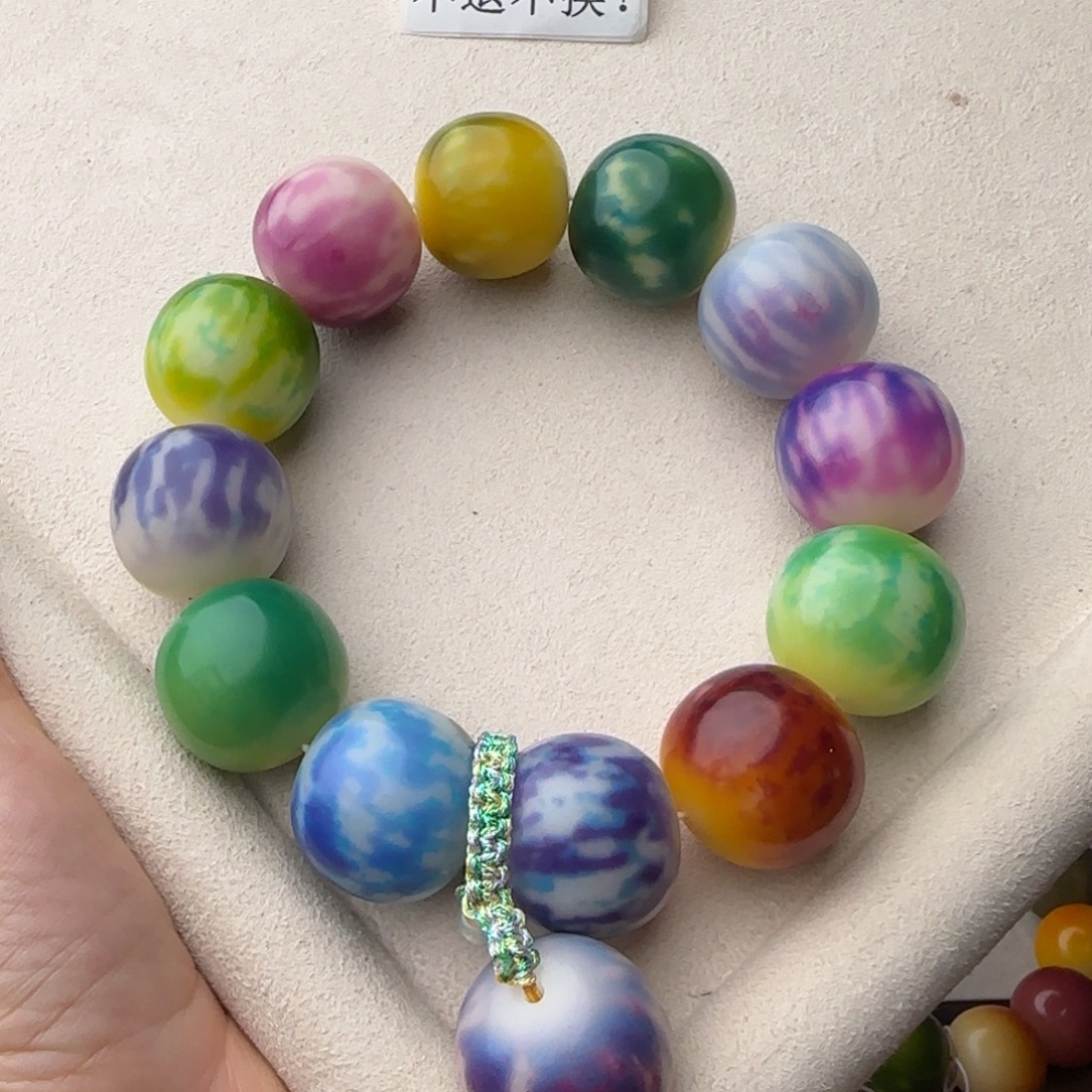 菩提根/象牙果手串特价A432瑕疵