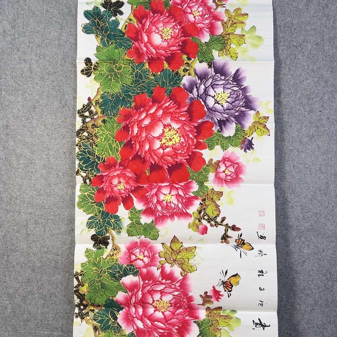 国画134 牡丹之歌传情传中之美