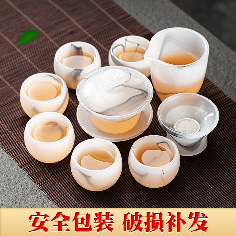 琉璃水墨罗汉杯琉璃茶具套装简约创意家用办公室送礼盖碗茶杯带