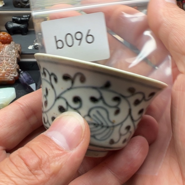 我***人瓷片瓷器瓷器瓷器瓷器