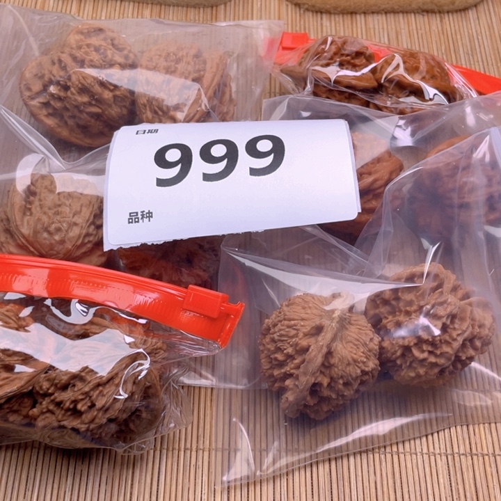 文玩核桃把件999号6对