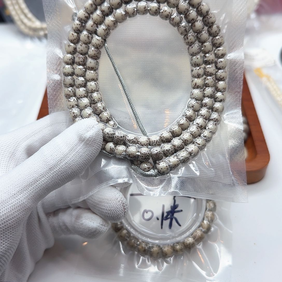 星月菩提吊坠15糯冰月留白7左右108