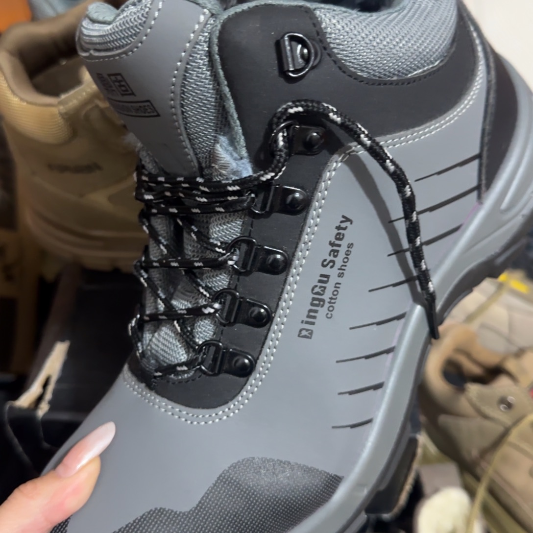 41码灰皮中高帮某固棉鞋