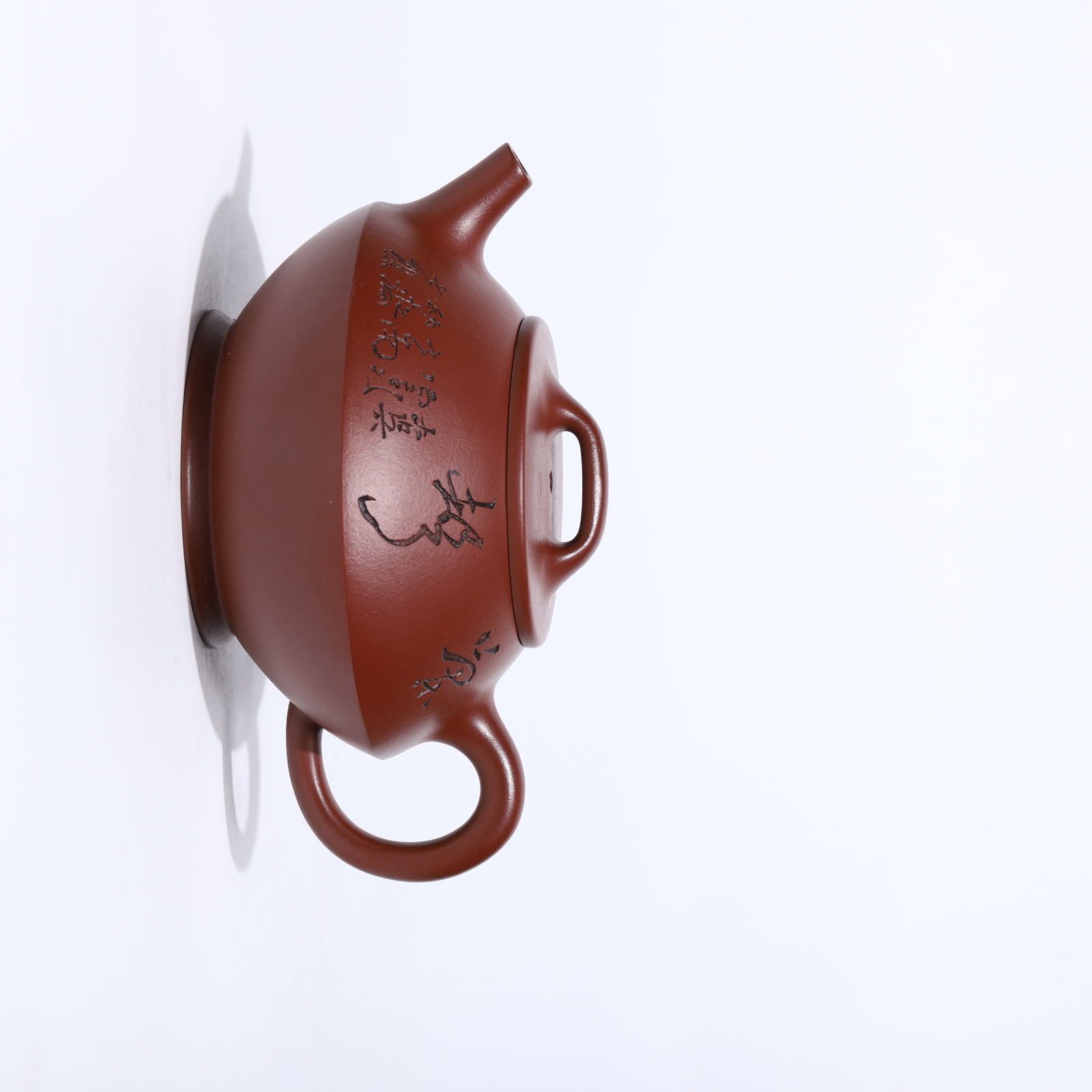 【小鱼专场】2月18下午 崔燕专场 紫砂壶918