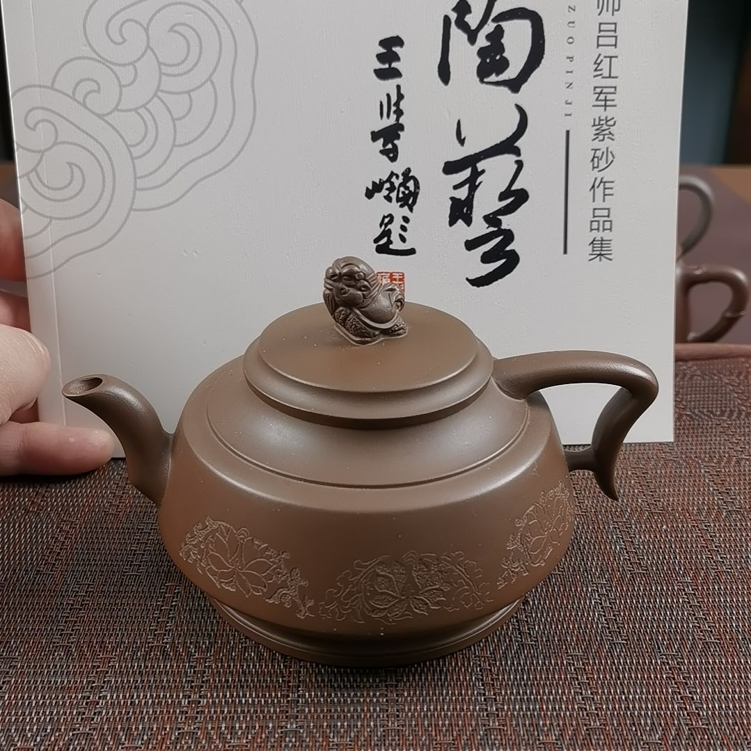 紫砂茶壶紫泥祥瑞350CC国工