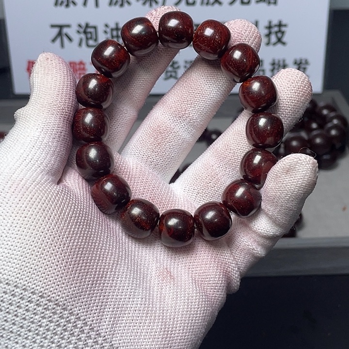 小叶紫檀手串/手链