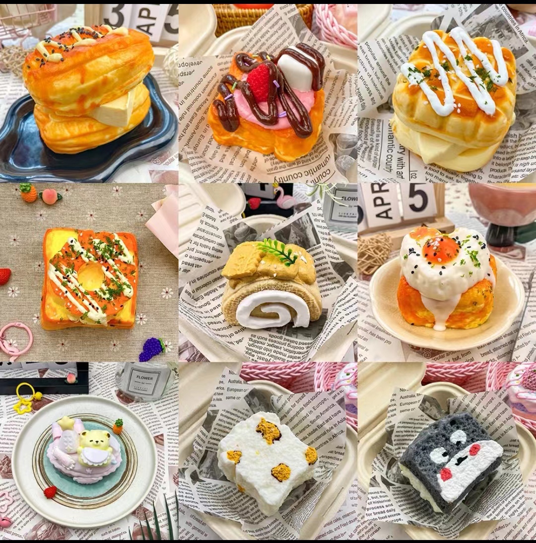 [M家捏捏]网红创意硅胶手工制作捏捏乐