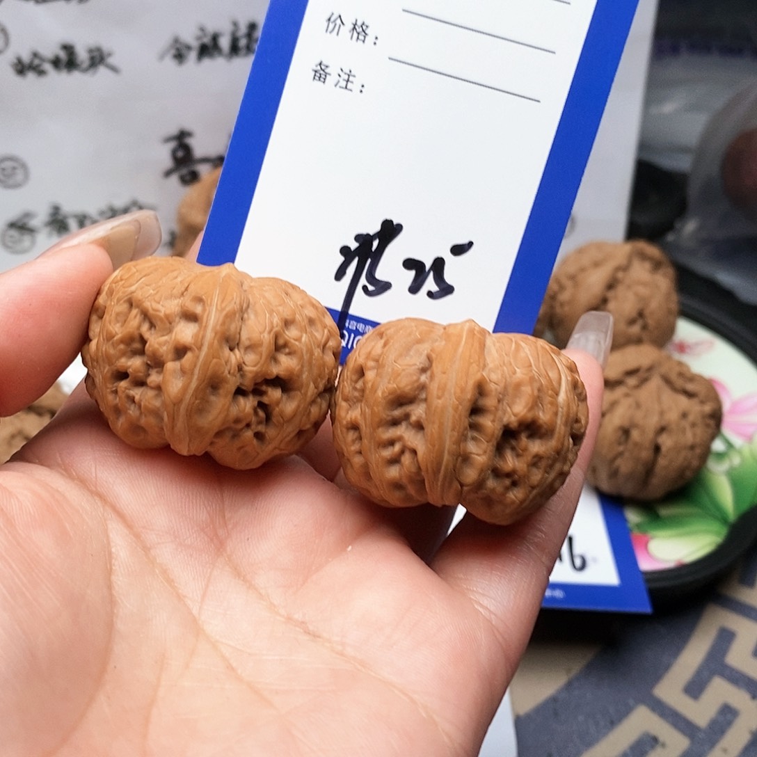 【闪购商品】文玩核桃把件星*?文玩核桃把件25