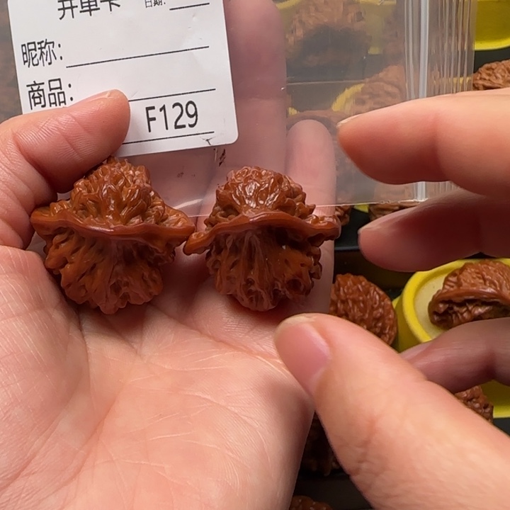 金***哥吊坠文玩核桃小鸟小鸟