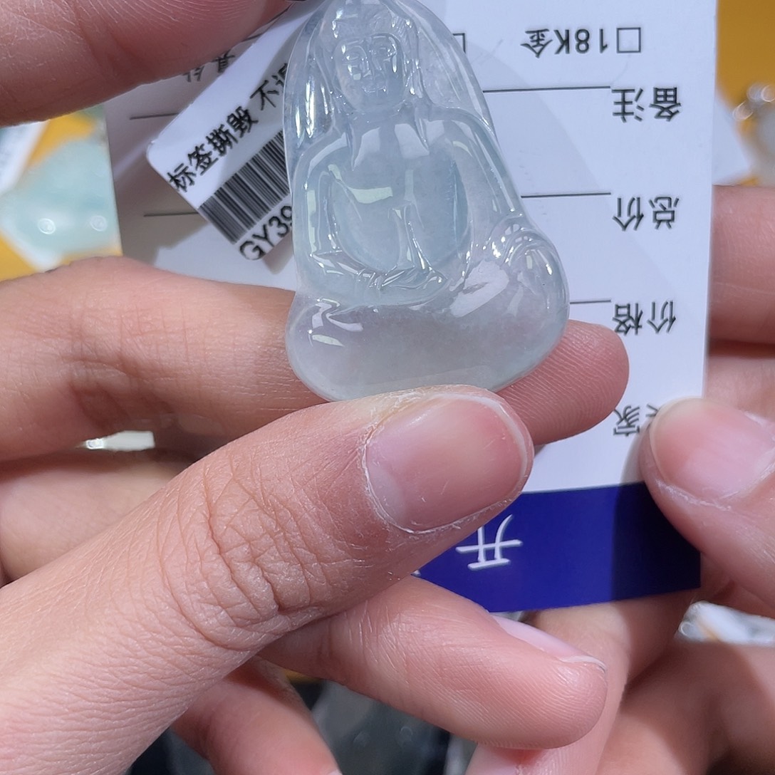 翡翠18K金镶嵌颈饰素衣