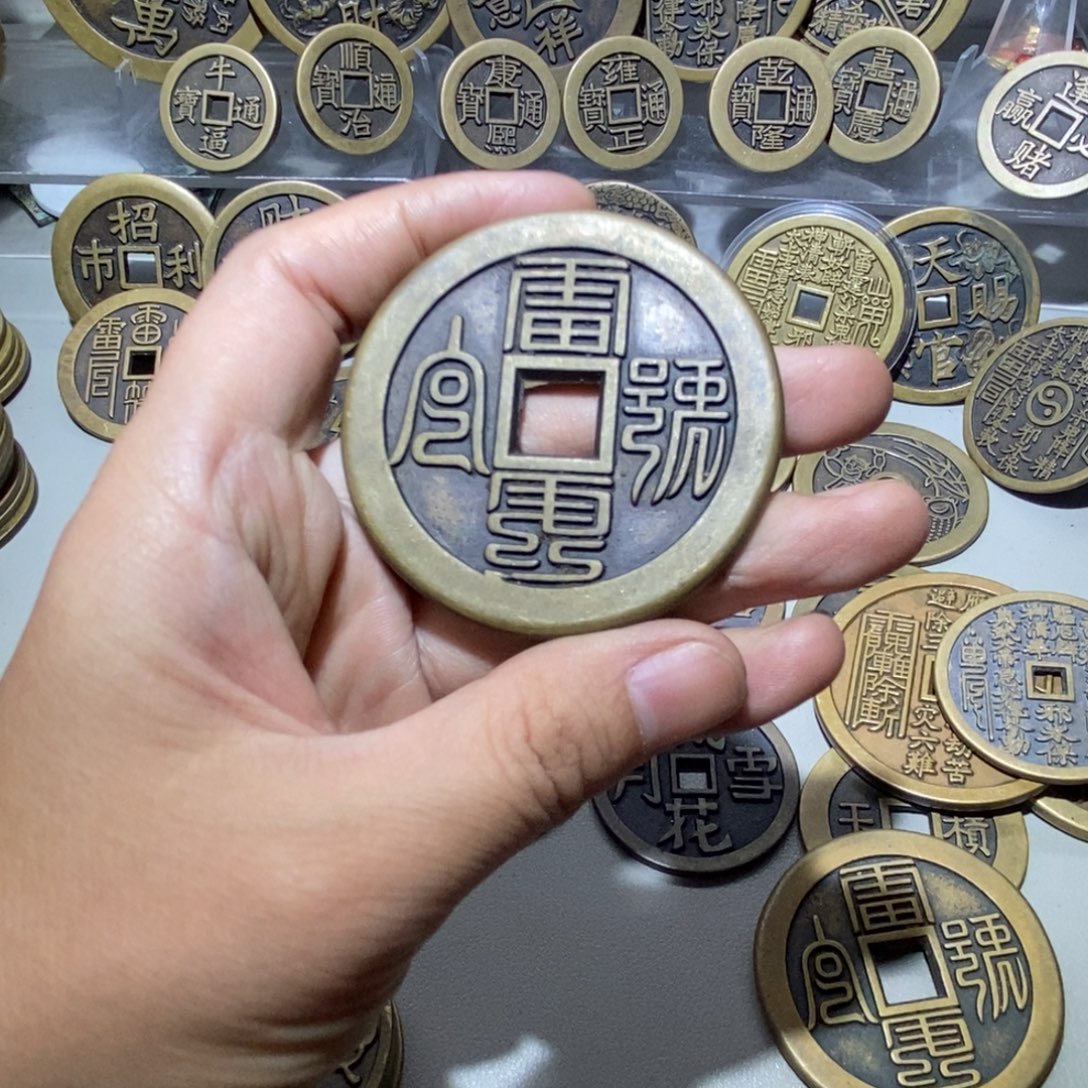 用***9铜一物一拍现代工艺品