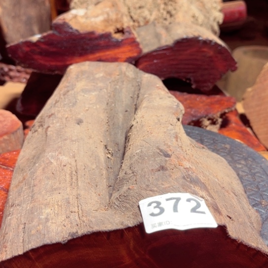 大果紫檀（缅甸花梨）