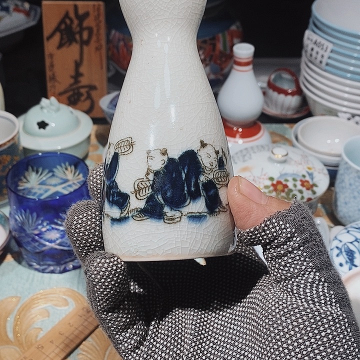 瓷片新年快乐万事如意