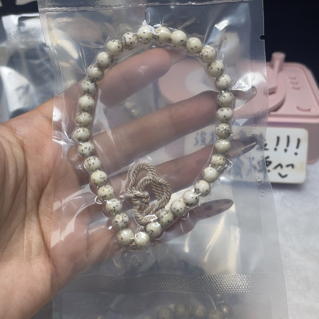 *****吊坠星月菩提限时福利 3