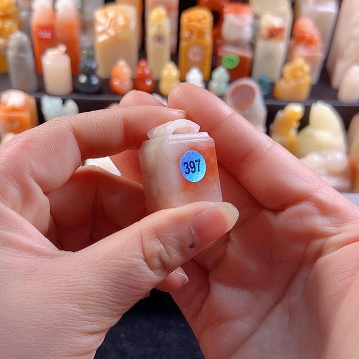 老挝石印石1.9厘米，包刻