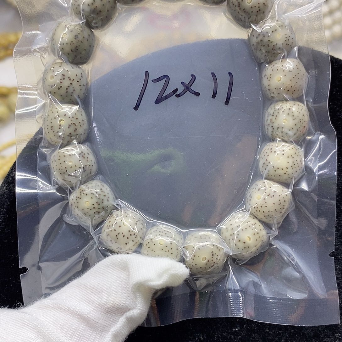 星月菩提吊坠东***鬼12.11星月菩提