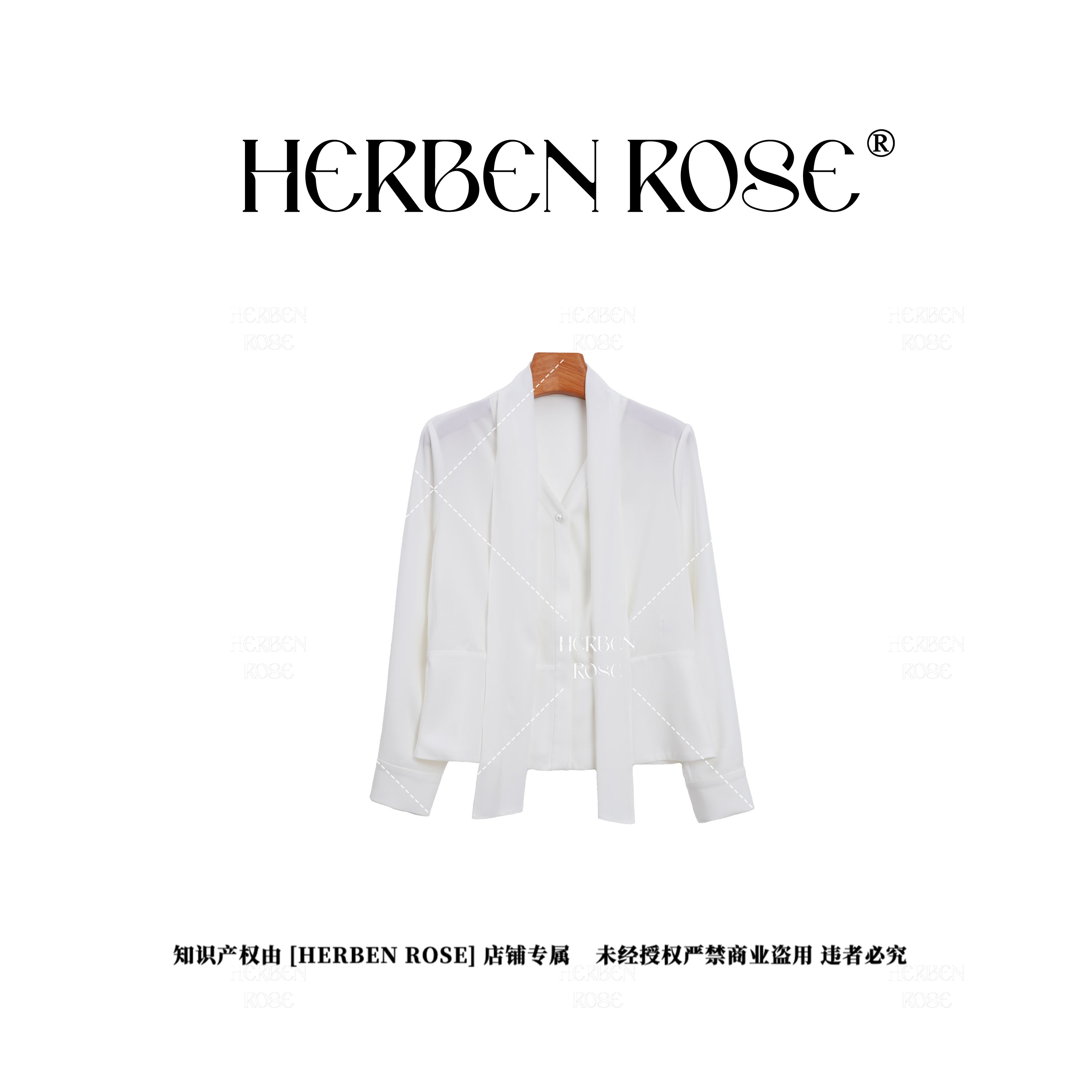 2025春节新款系带领收腰通勤衬衫 532405