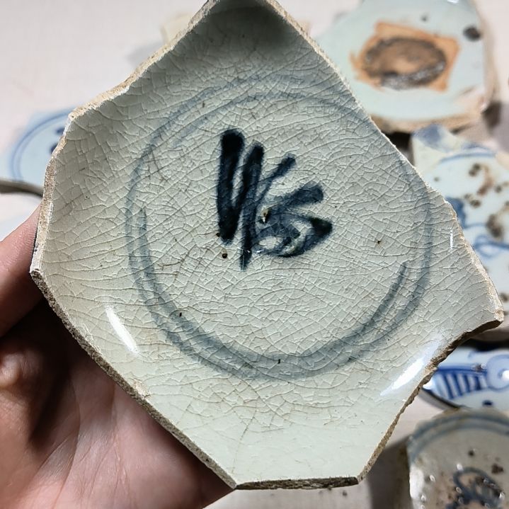 瓷片瓷片瓷片瓷片瓷片