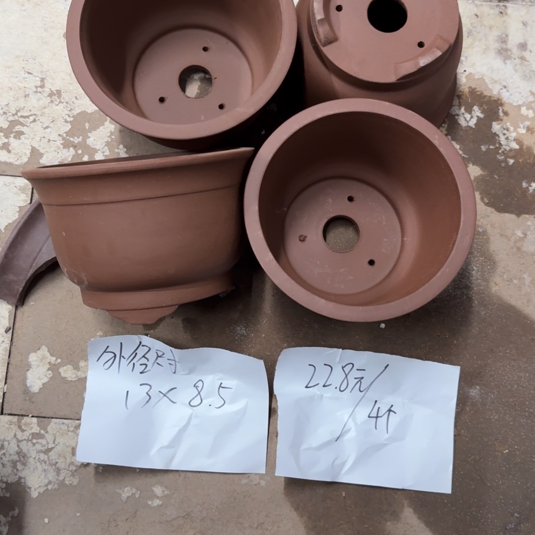 紫砂花盆破损包赔