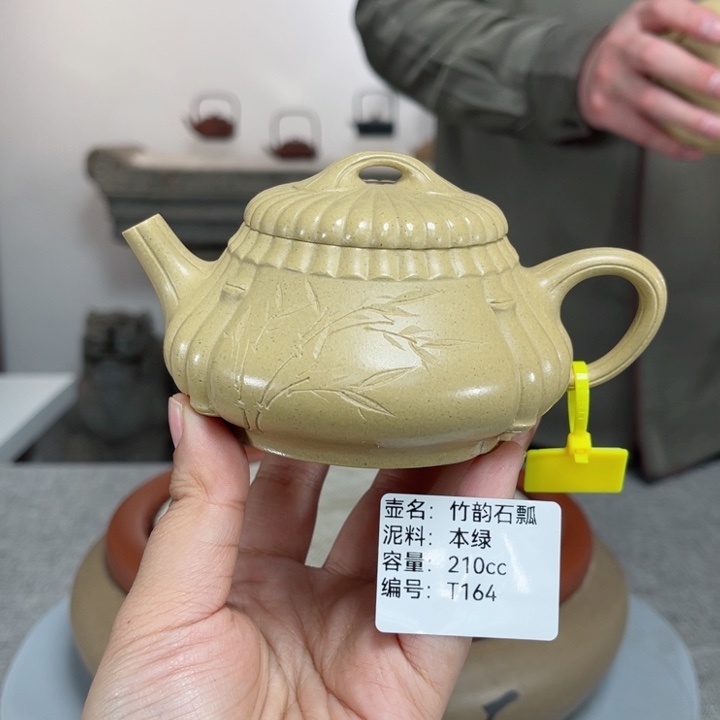 紫砂茶壶紫砂刻绘