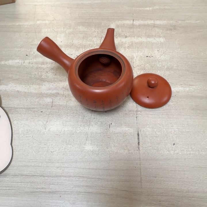 茶道具工艺品茶茶