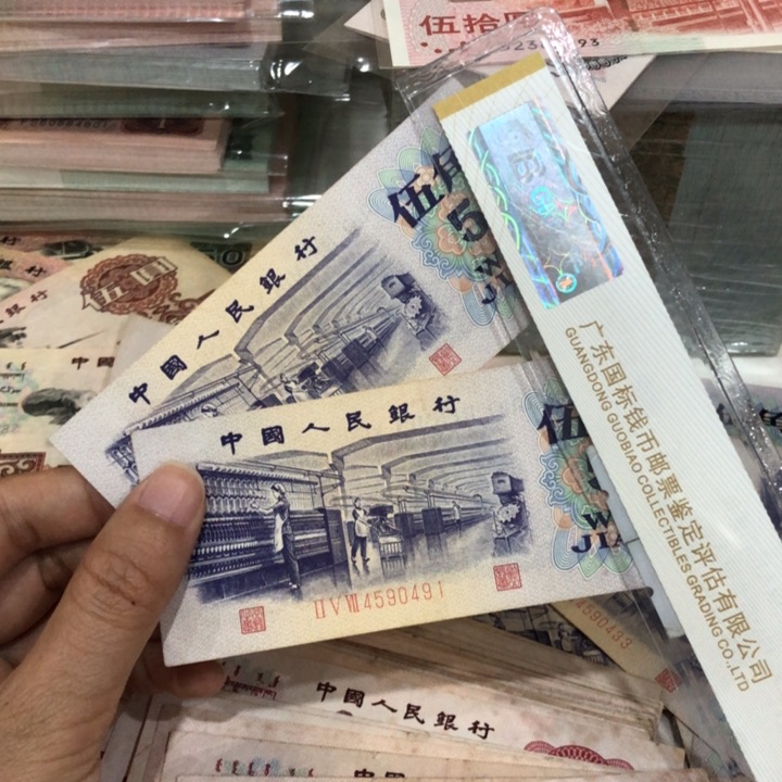 纺织两张，九成新