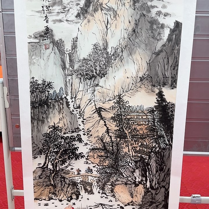 国画我的好吧啊哈哈