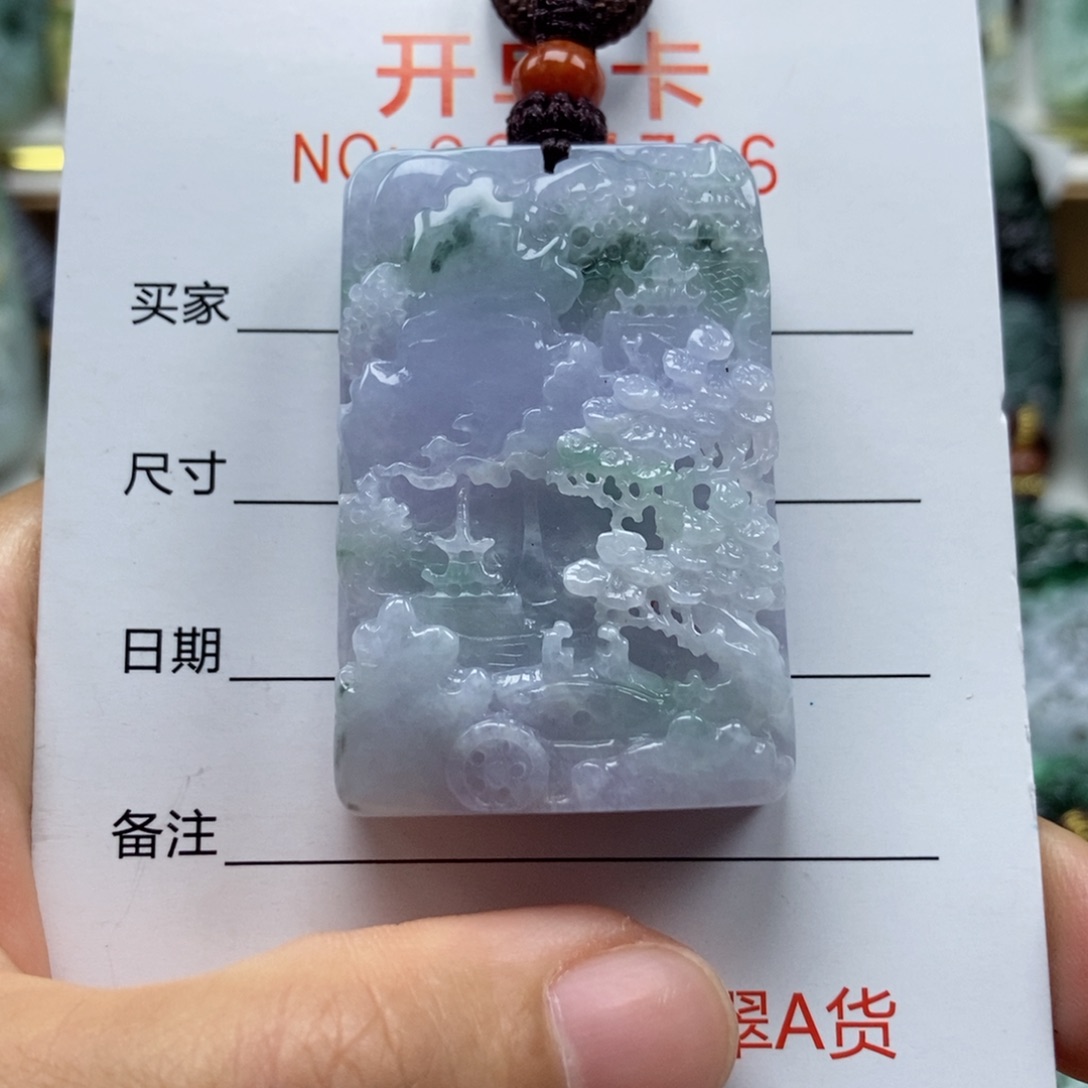 颈饰未镶嵌翡翠吊坠