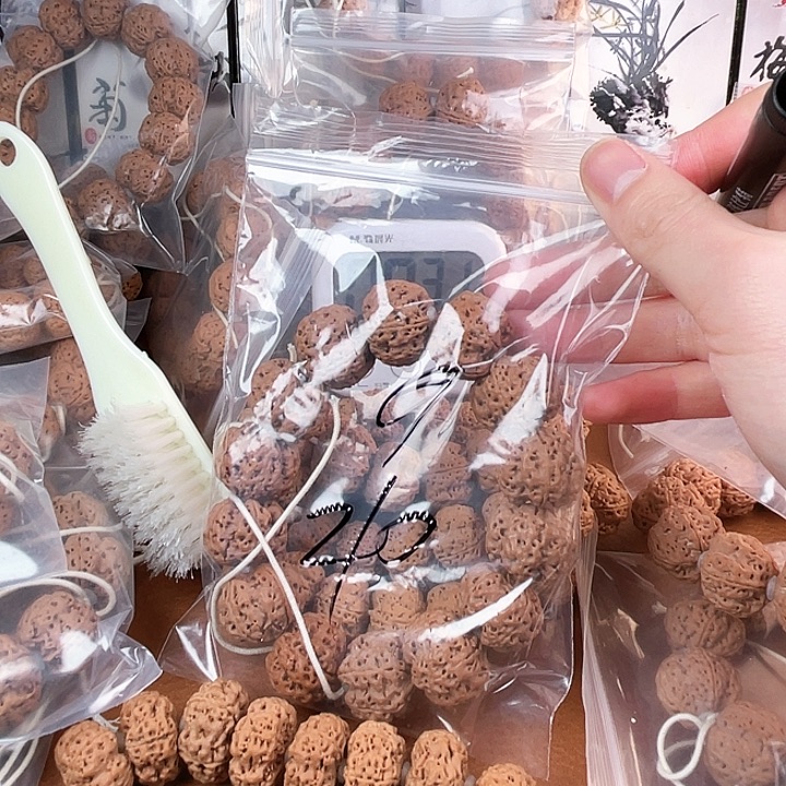 厚***5吊坠金刚菩提9呜呜呜