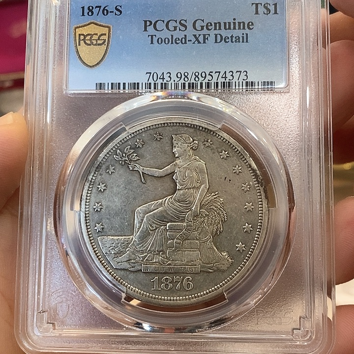 银Ag900无戳记拿花银元pcgs