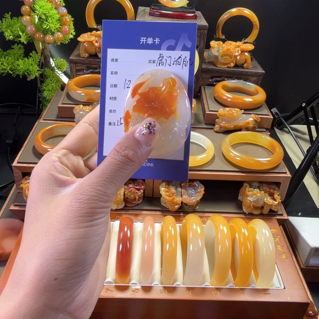 吊坠(不含链)未镶嵌石英质玉虎****娴