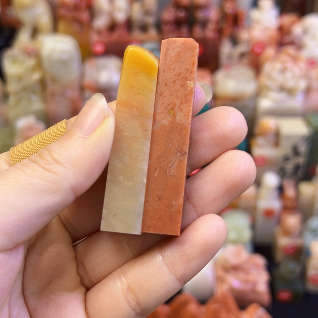 昌化石印石紅*閣手工篆刻