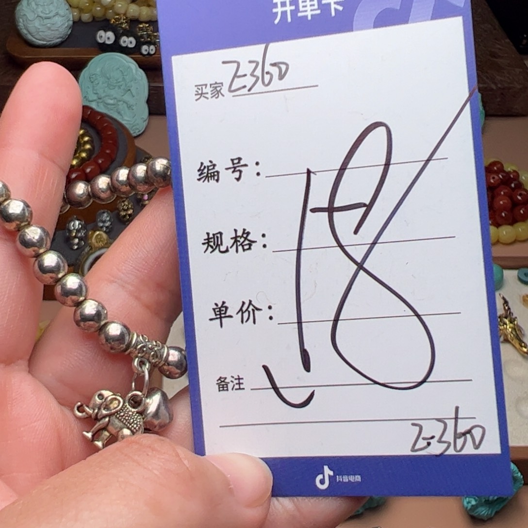 树脂制品啊啊啊啊啊啊啊啊啊啊啊啊啊