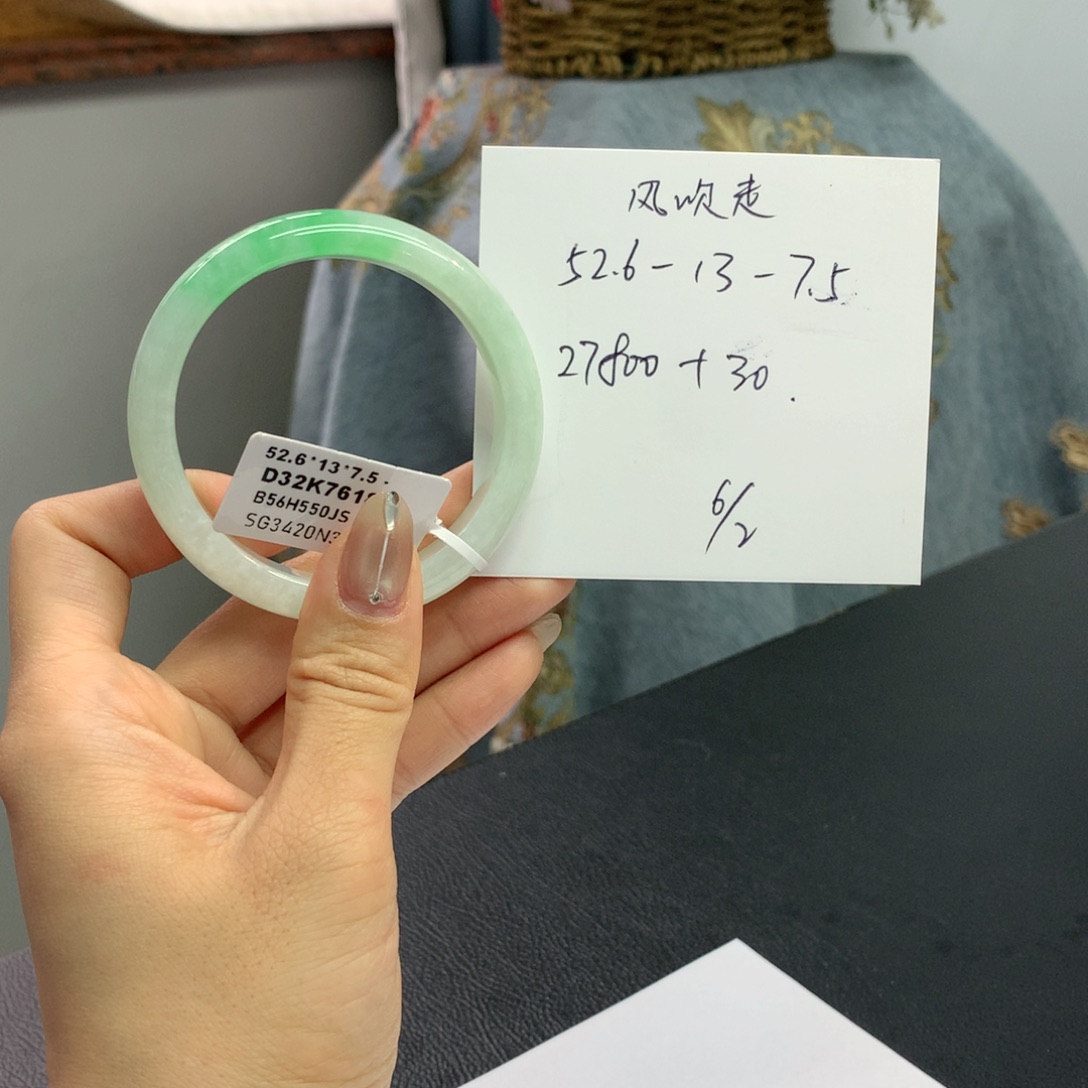 翡翠手镯未镶嵌风*走缅甸翡翠手镯