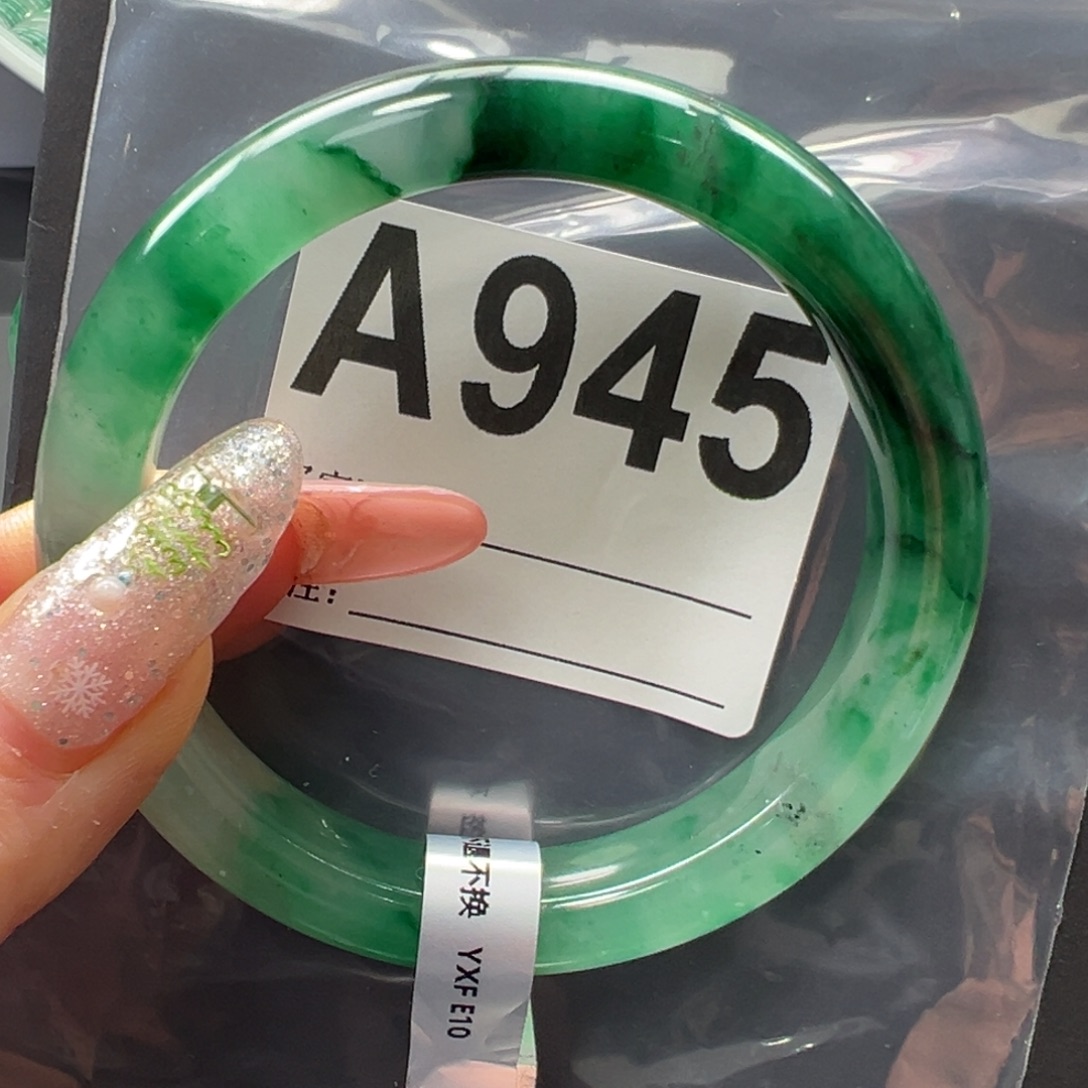 石英质玉未镶嵌手镯秀秀